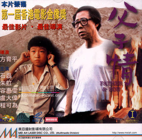 UniversityoftheSunshineCoast学士成绩单